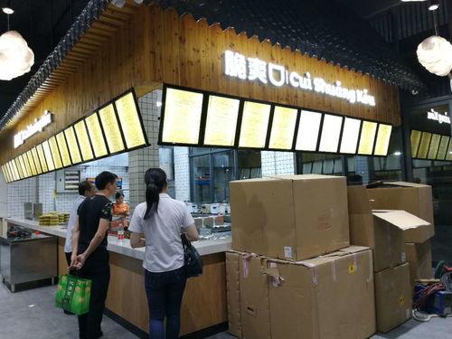 新安服务区厨房设备工程 以匠心设施护航高速供菜需求